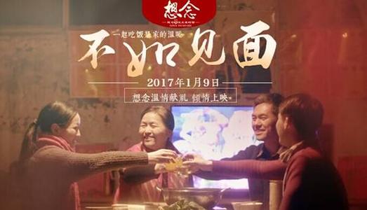 房产证遗失登报模板